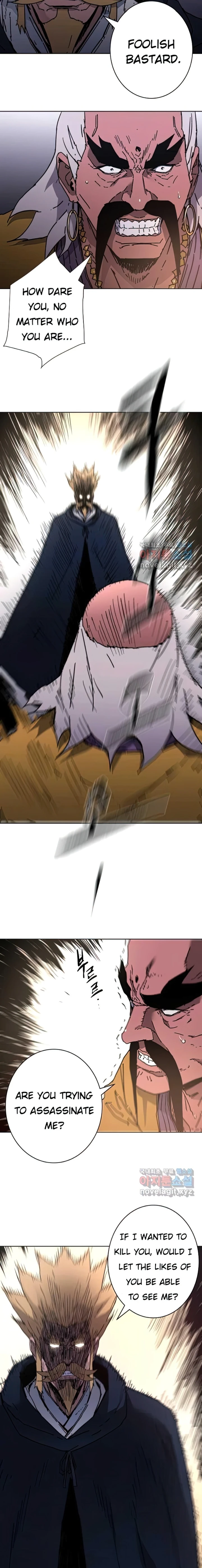 Peerless Dad chapter 247 page 3