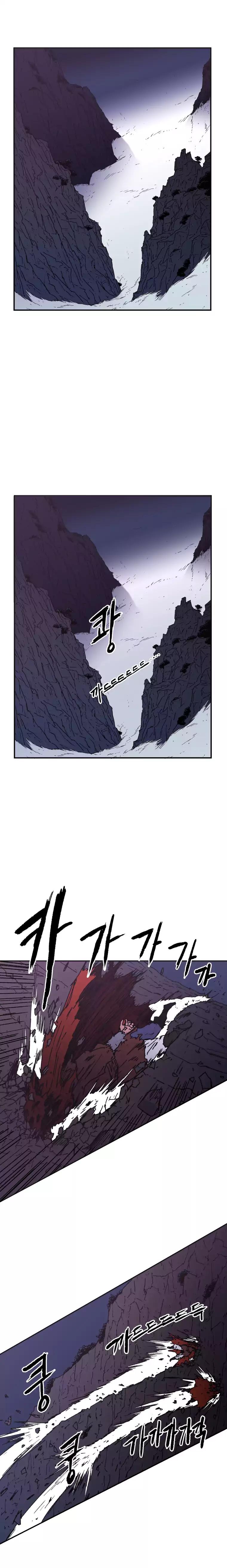 Peerless Dad chapter 25 page 3