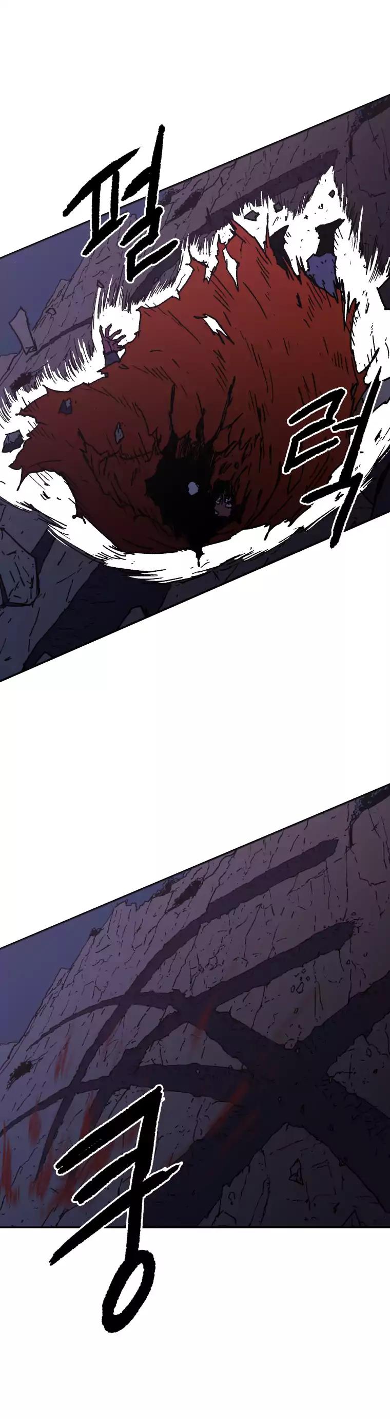 Peerless Dad chapter 25 page 4