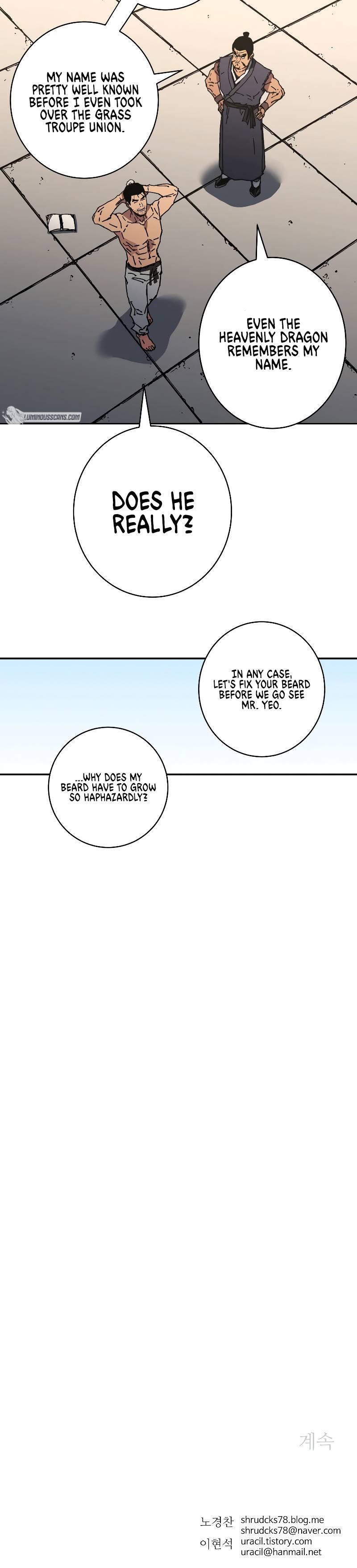 Peerless Dad chapter 250 page 13