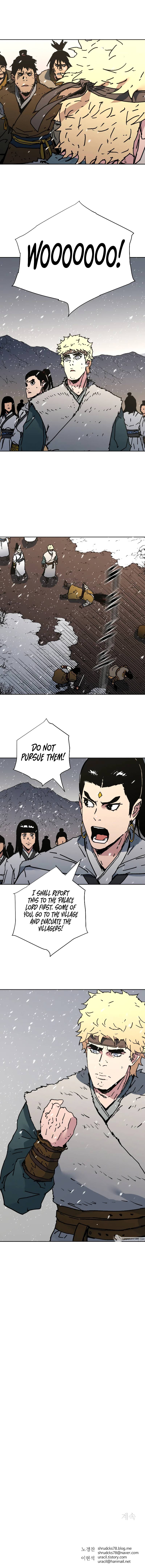 Peerless Dad chapter 255 page 12