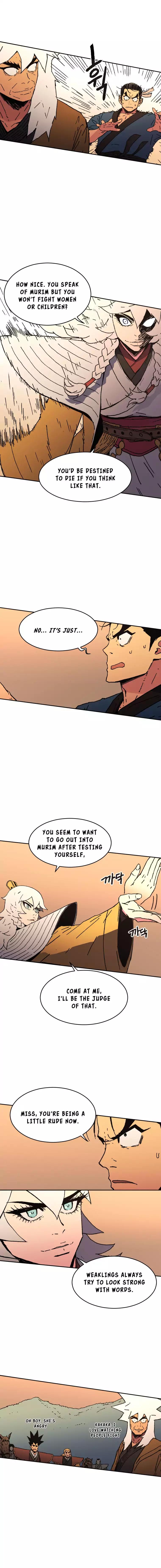 Peerless Dad chapter 26 page 13