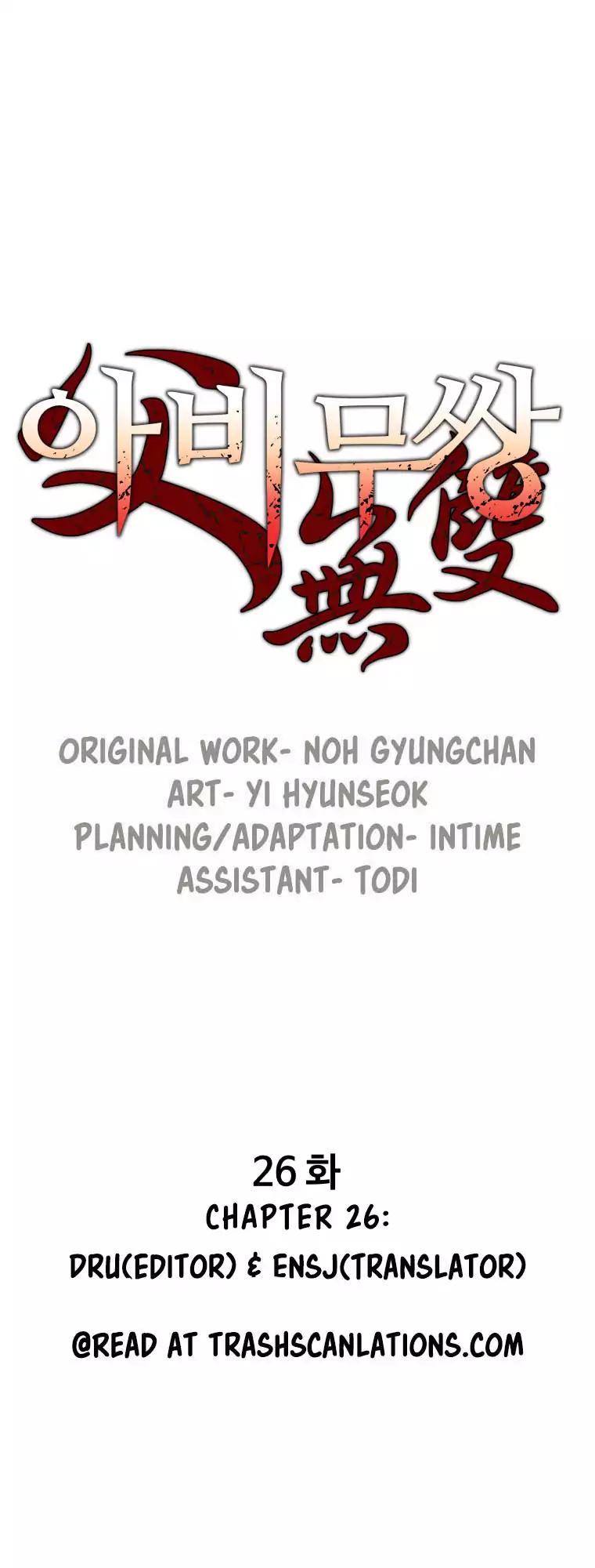 Peerless Dad chapter 26 page 2