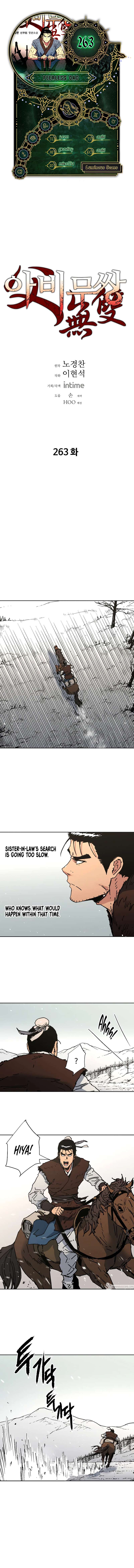 Peerless Dad chapter 263 page 1