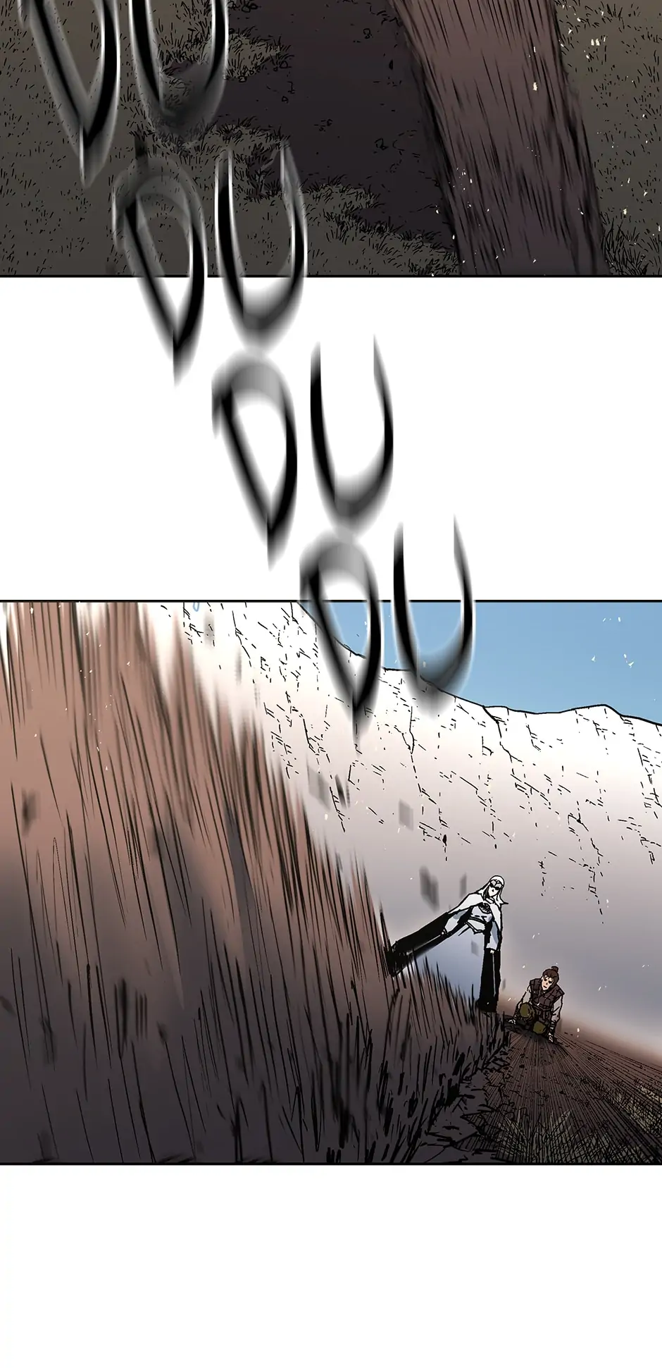 Peerless Dad chapter 271 page 18