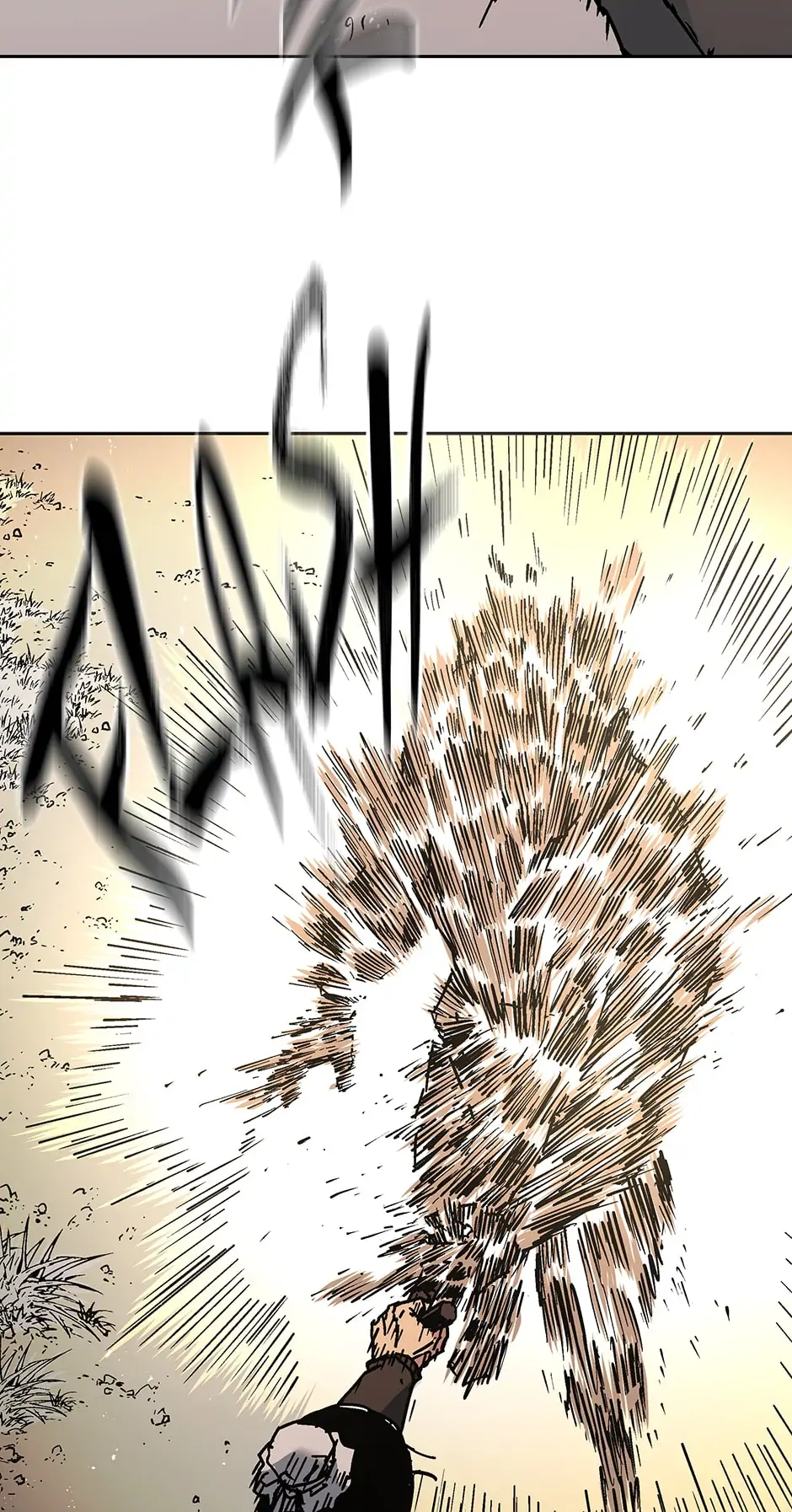 Peerless Dad chapter 271 page 43