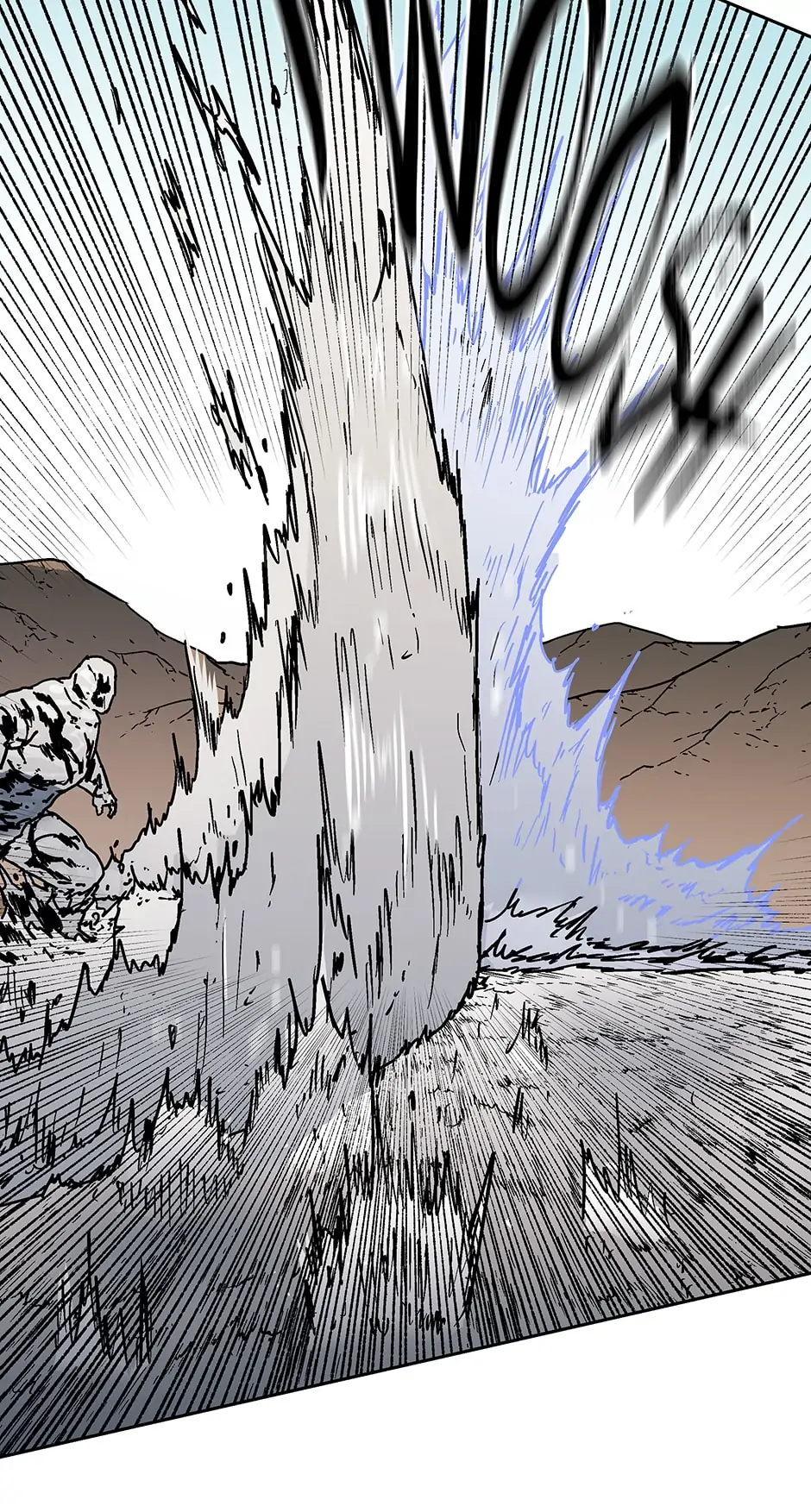 Peerless Dad chapter 272 page 14