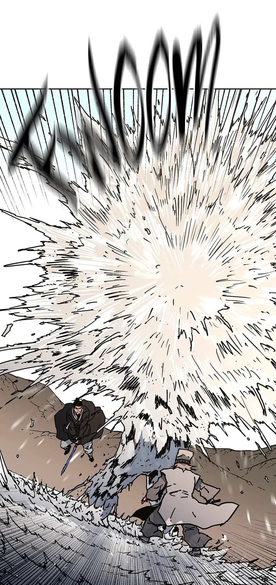 Peerless Dad chapter 272 page 43