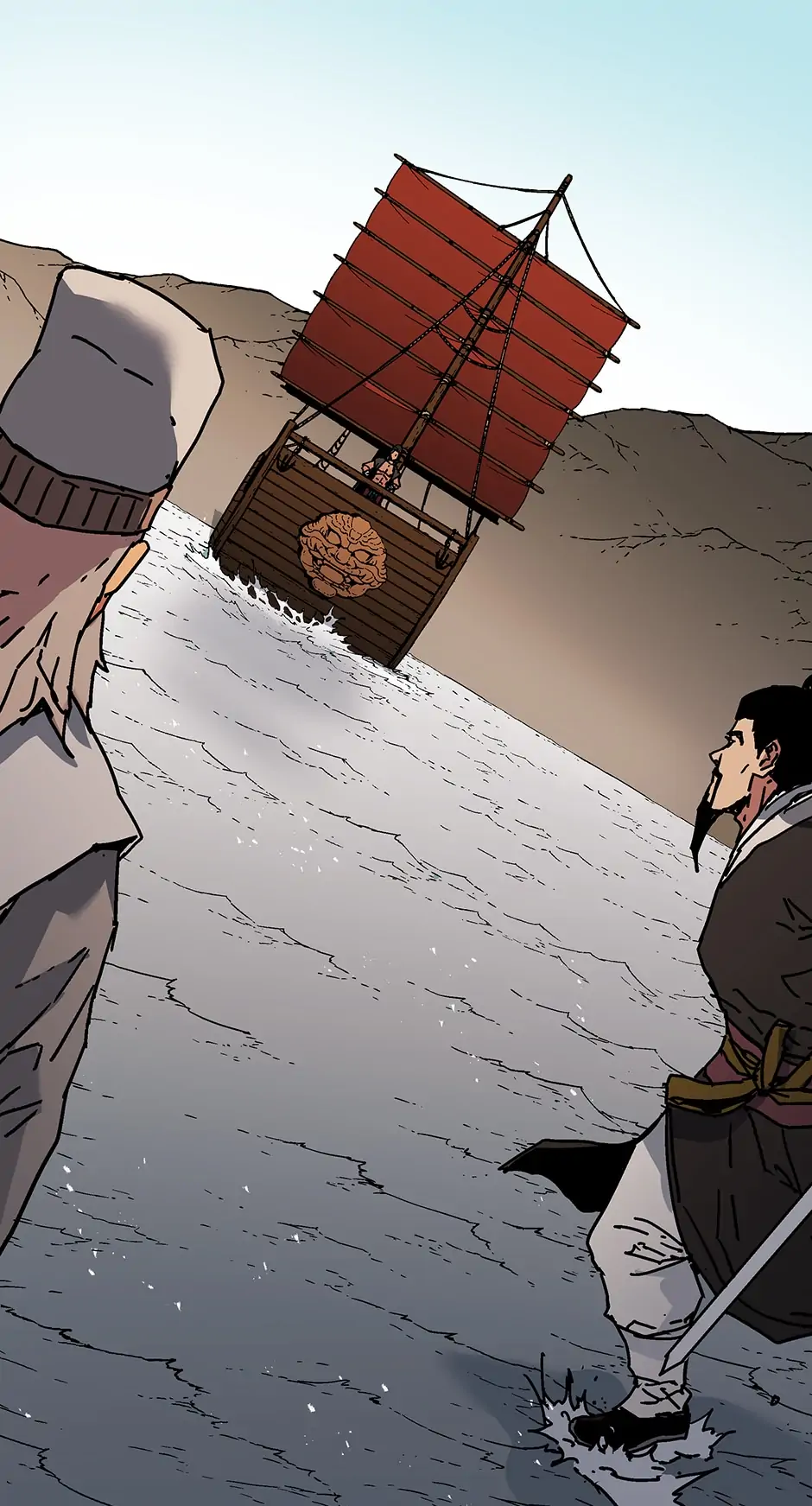 Peerless Dad chapter 272 page 51