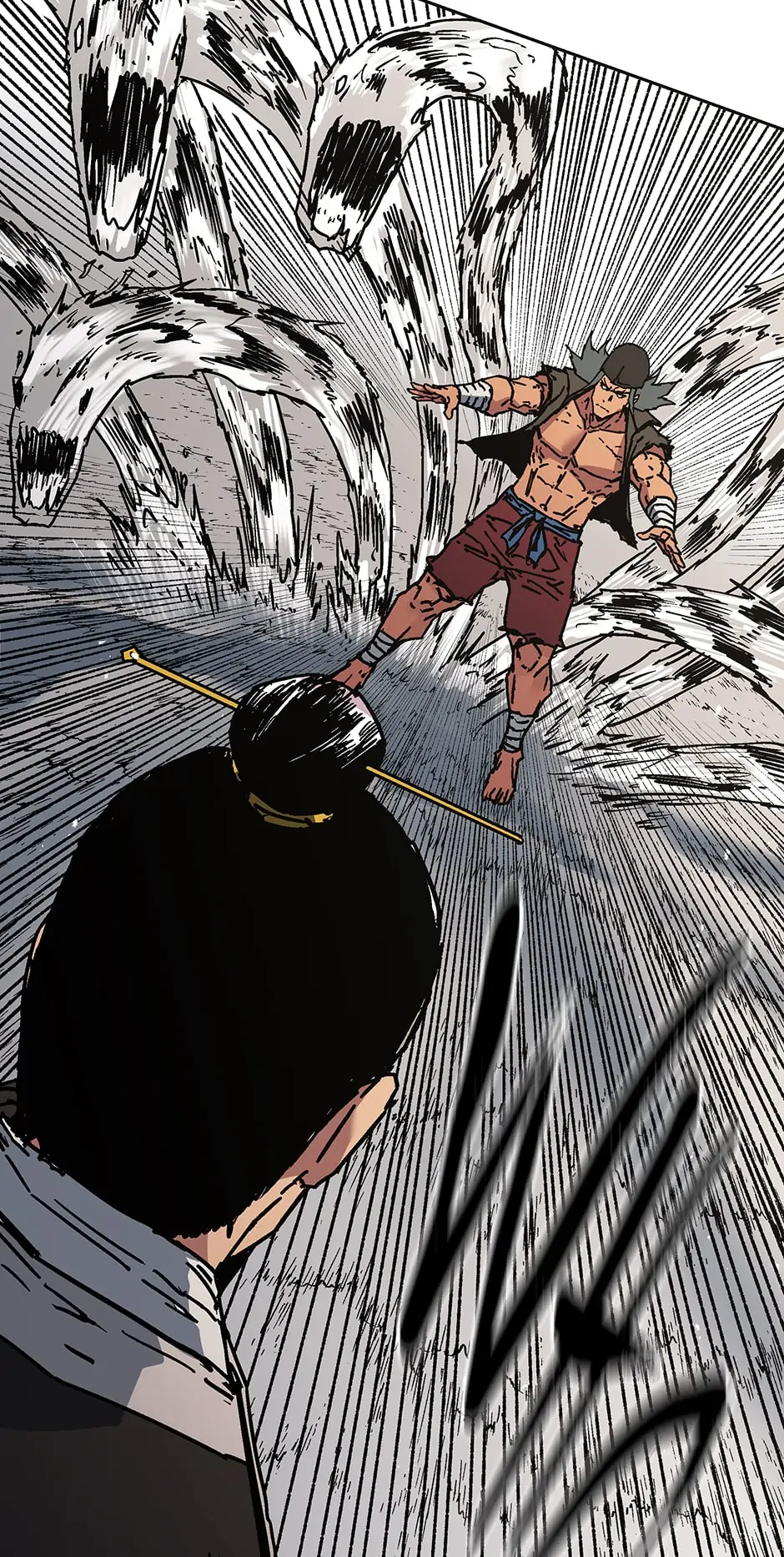 Peerless Dad chapter 272 page 75