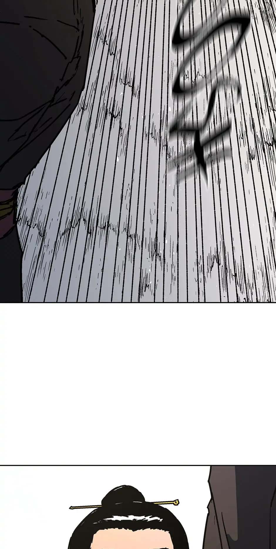 Peerless Dad chapter 272 page 76