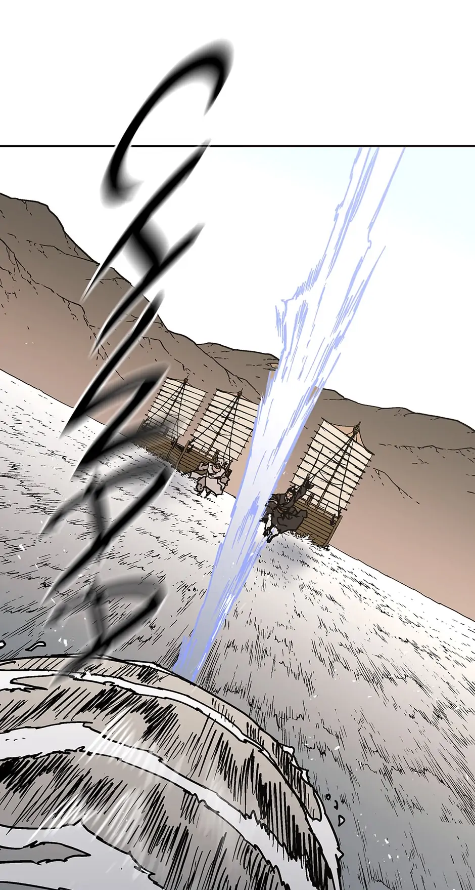 Peerless Dad chapter 272 page 9