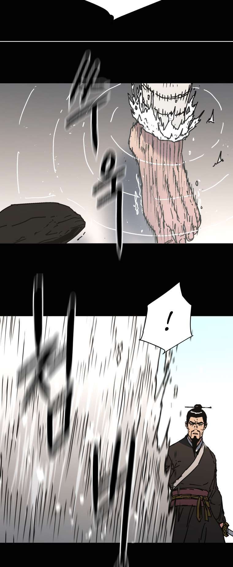 Peerless Dad chapter 275 page 28