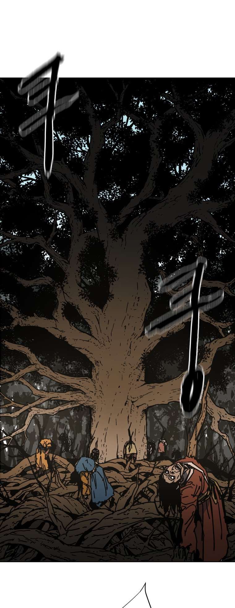 Peerless Dad chapter 275 page 38