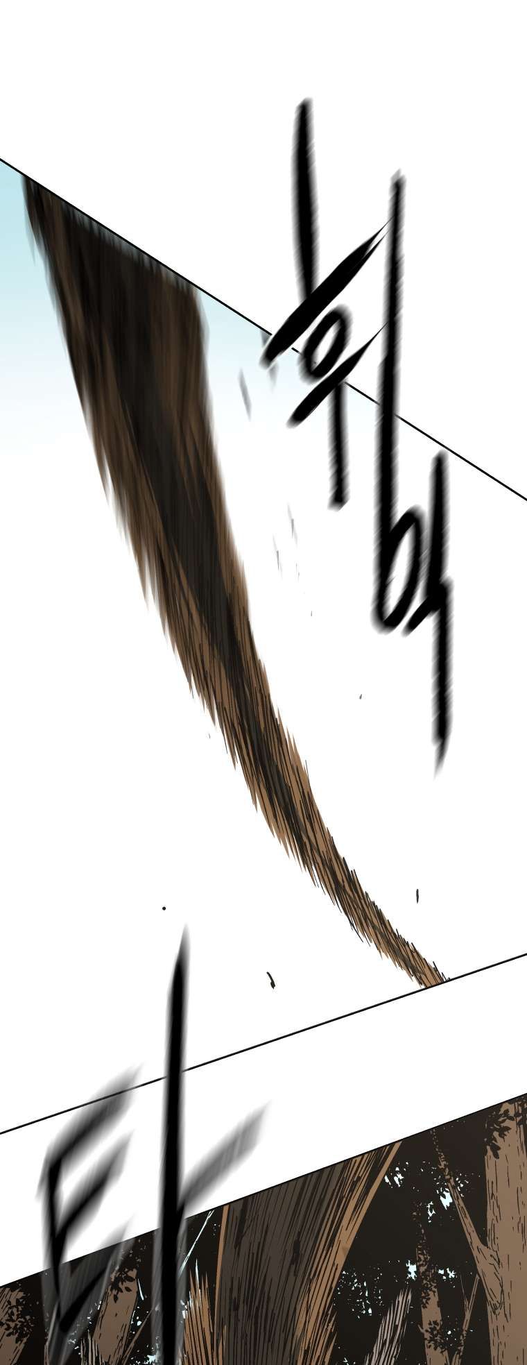 Peerless Dad chapter 275 page 41