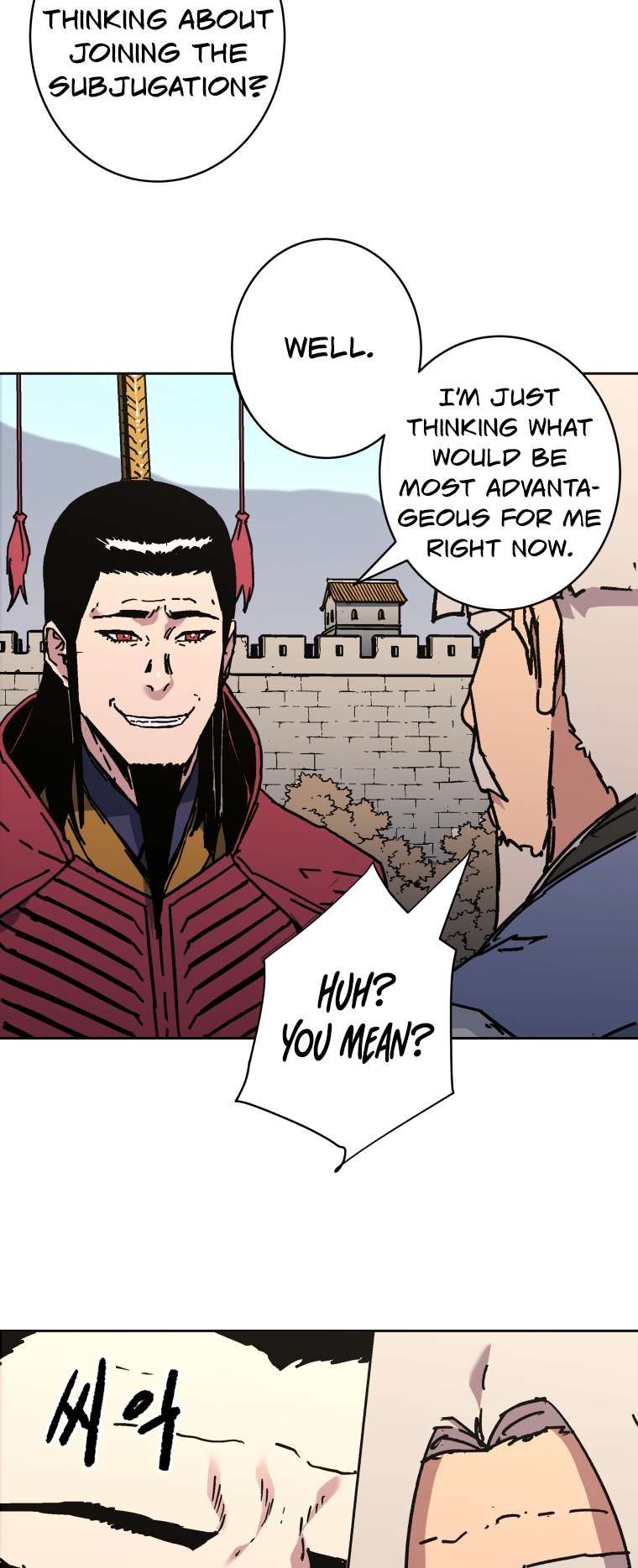 Peerless Dad chapter 275 page 5