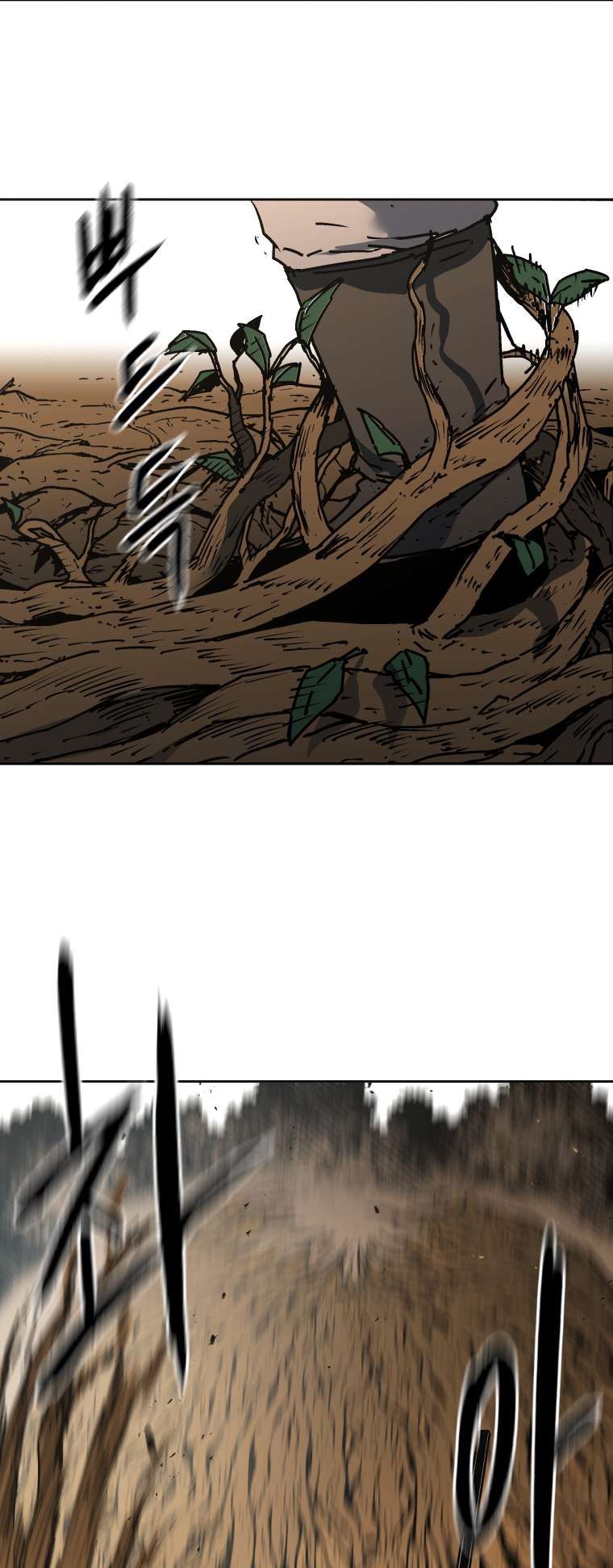 Peerless Dad chapter 275 page 52