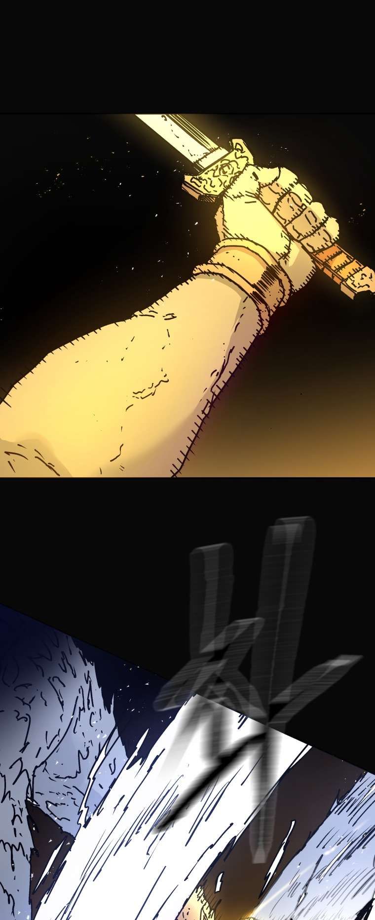 Peerless Dad chapter 279 page 17