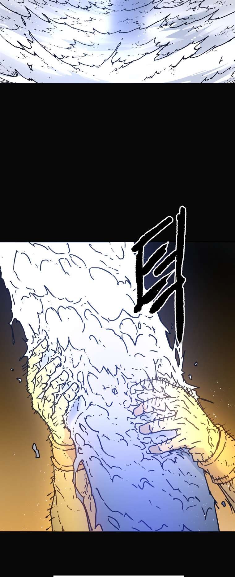 Peerless Dad chapter 279 page 20