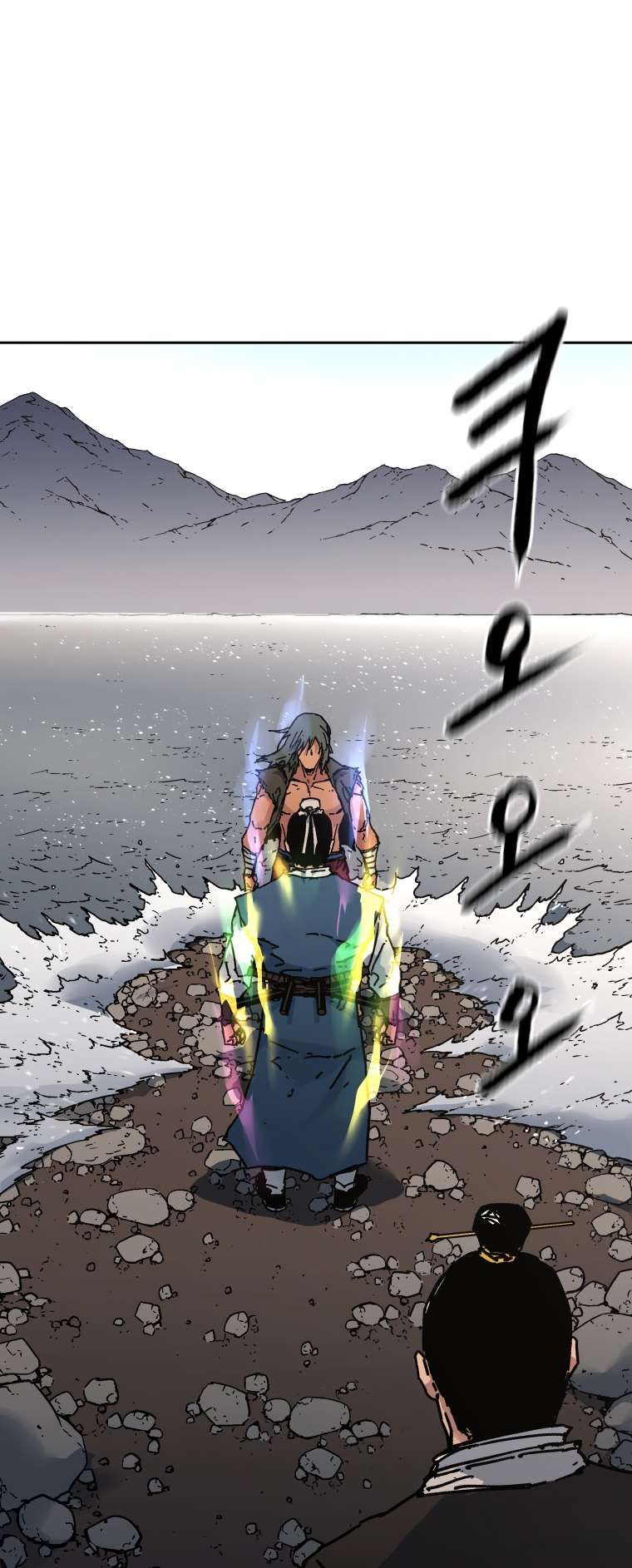 Peerless Dad chapter 279 page 3