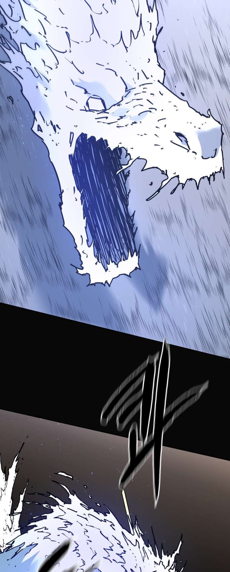 Peerless Dad chapter 279 page 6