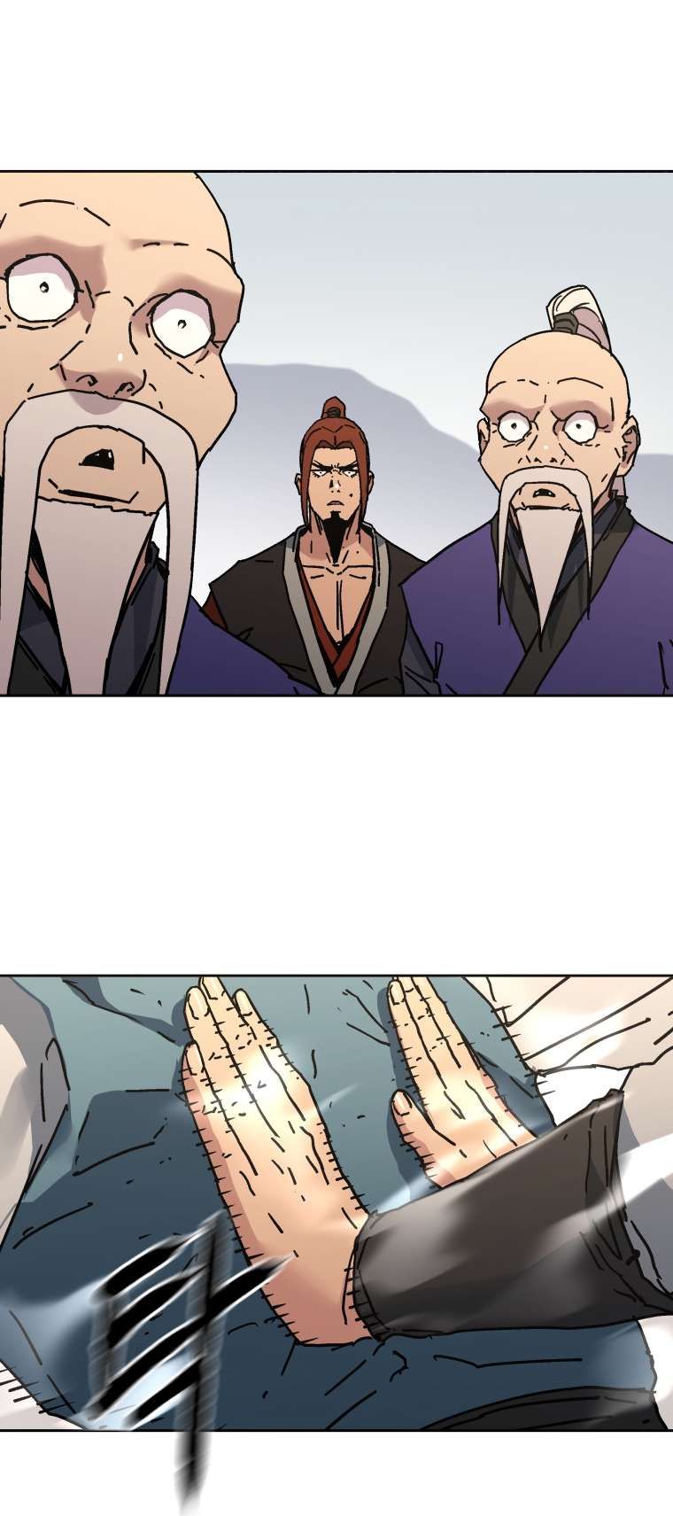 Peerless Dad chapter 280 page 17