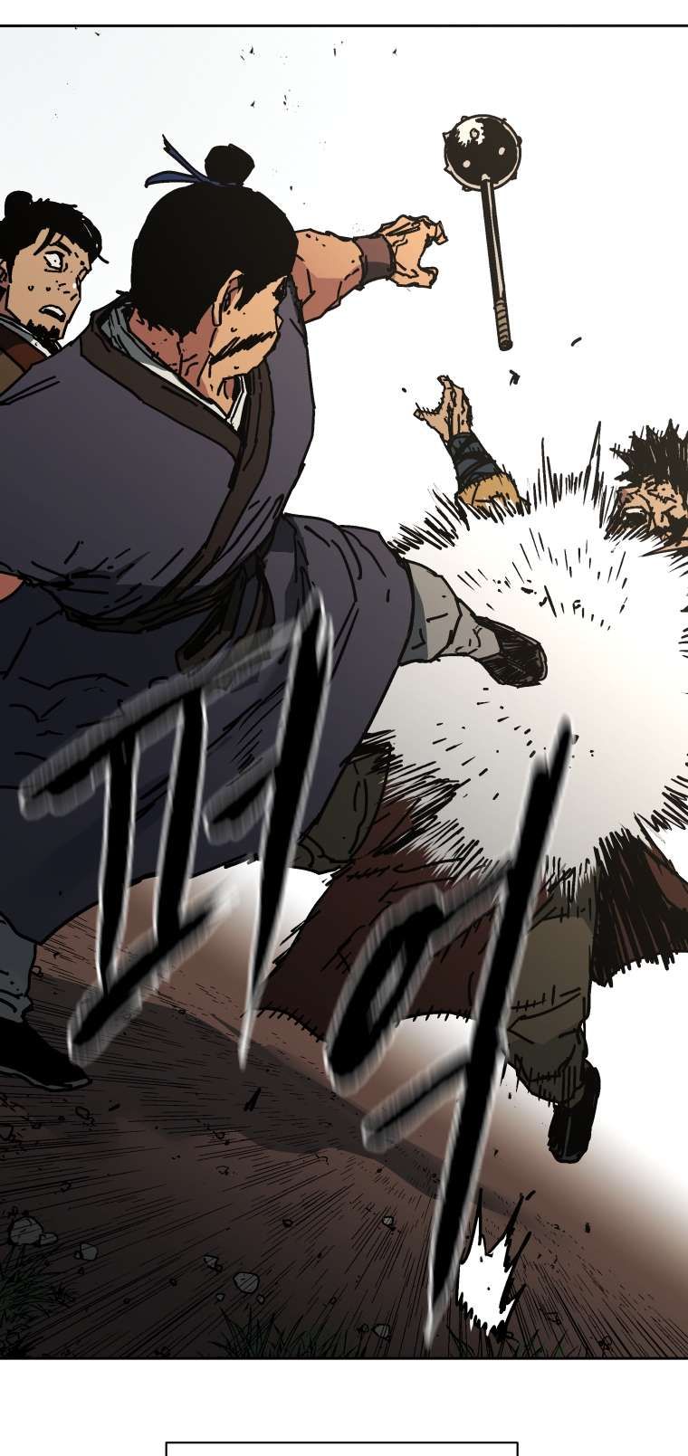 Peerless Dad chapter 280 page 43