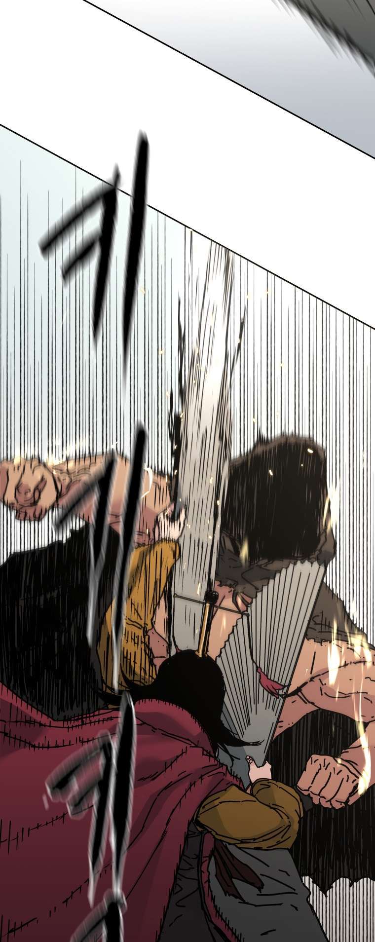 Peerless Dad chapter 282 page 18