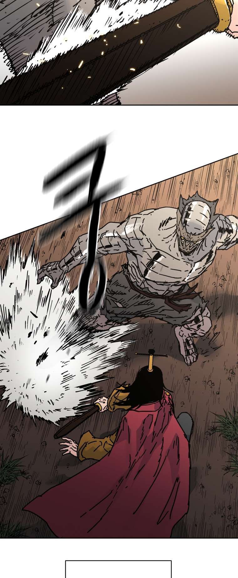 Peerless Dad chapter 282 page 42