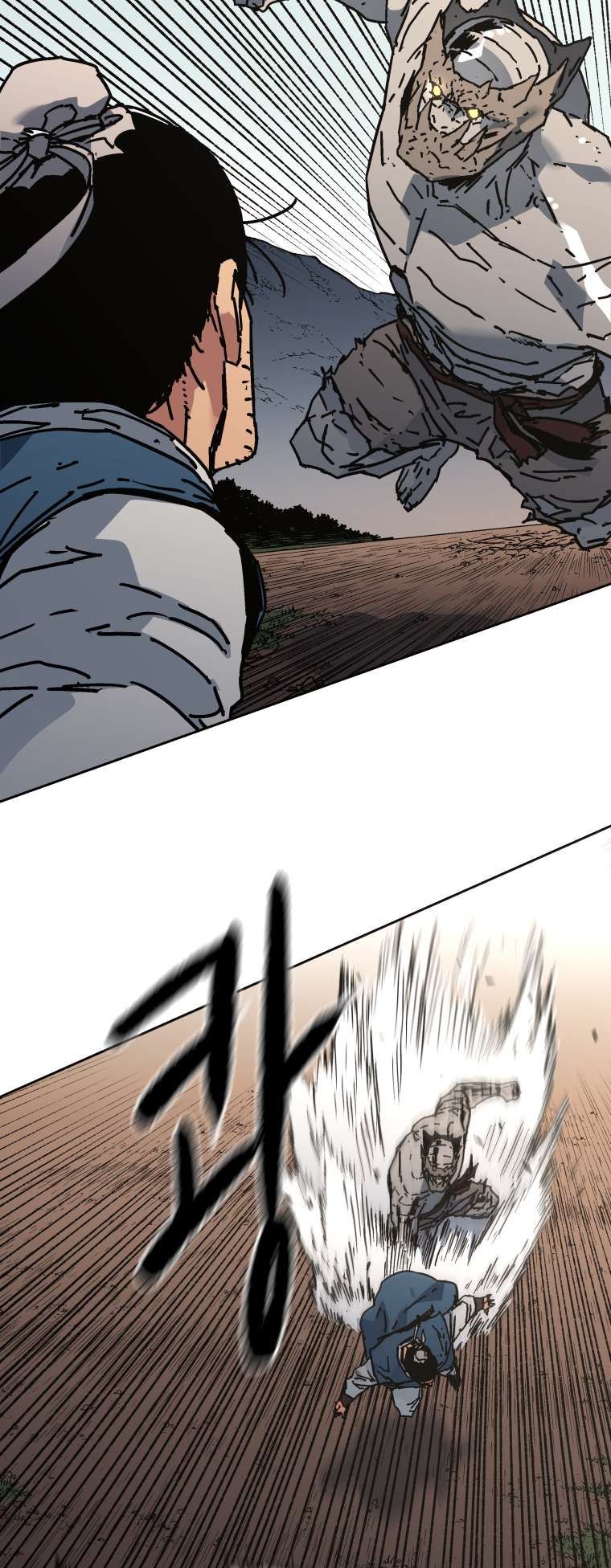 Peerless Dad chapter 283 page 25