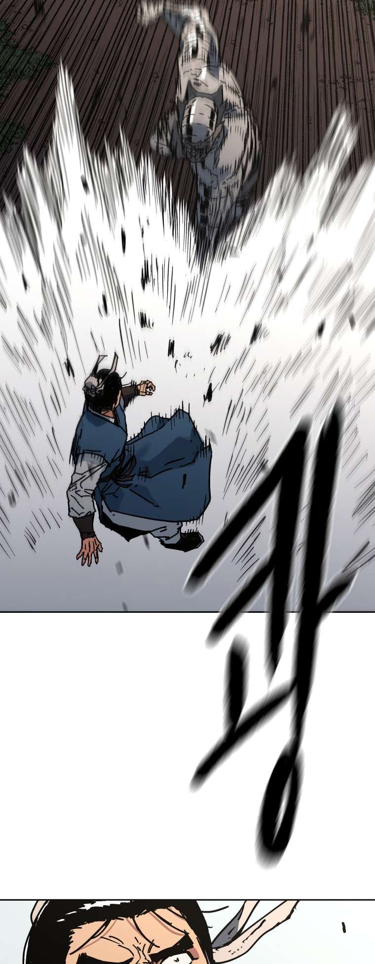 Peerless Dad chapter 283 page 26