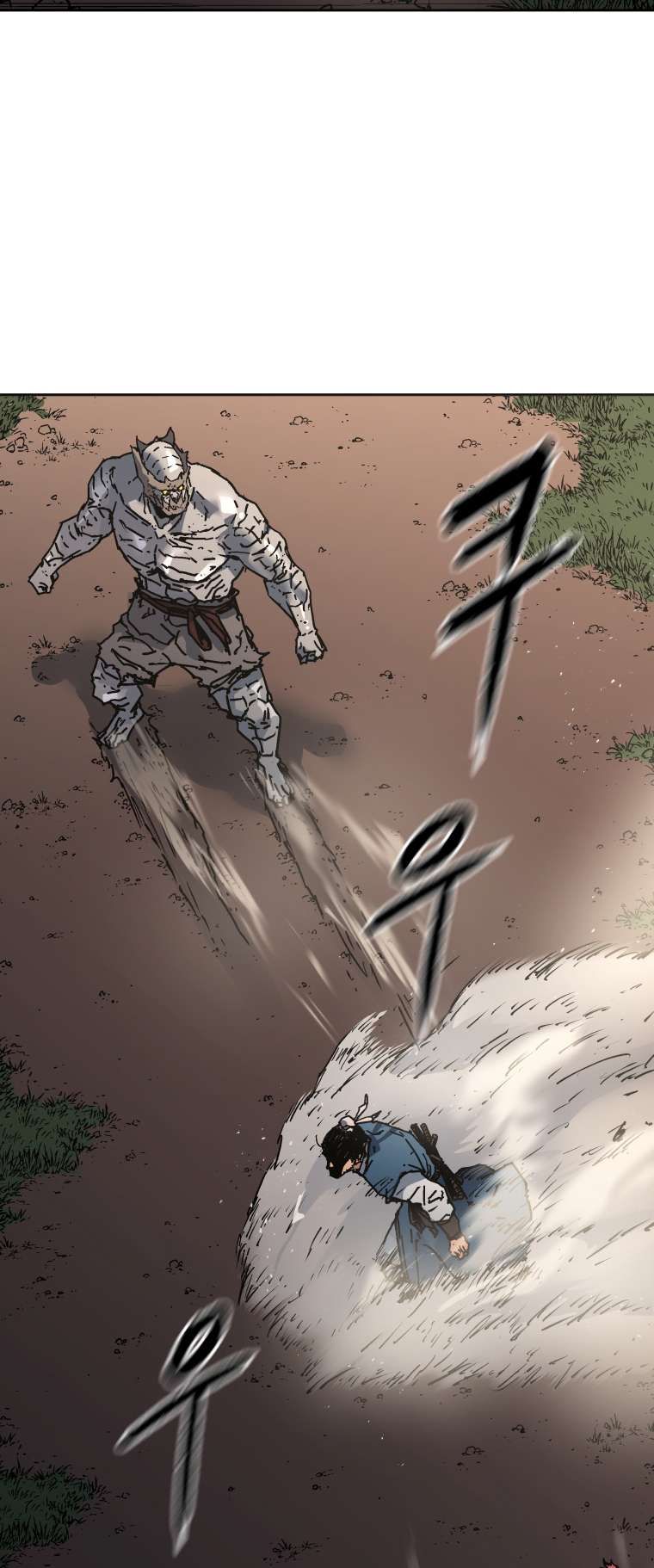 Peerless Dad chapter 283 page 4