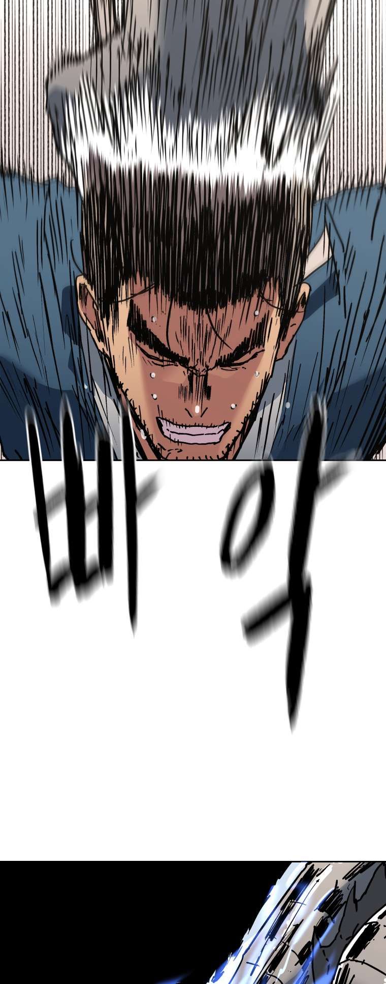 Peerless Dad chapter 283 page 40