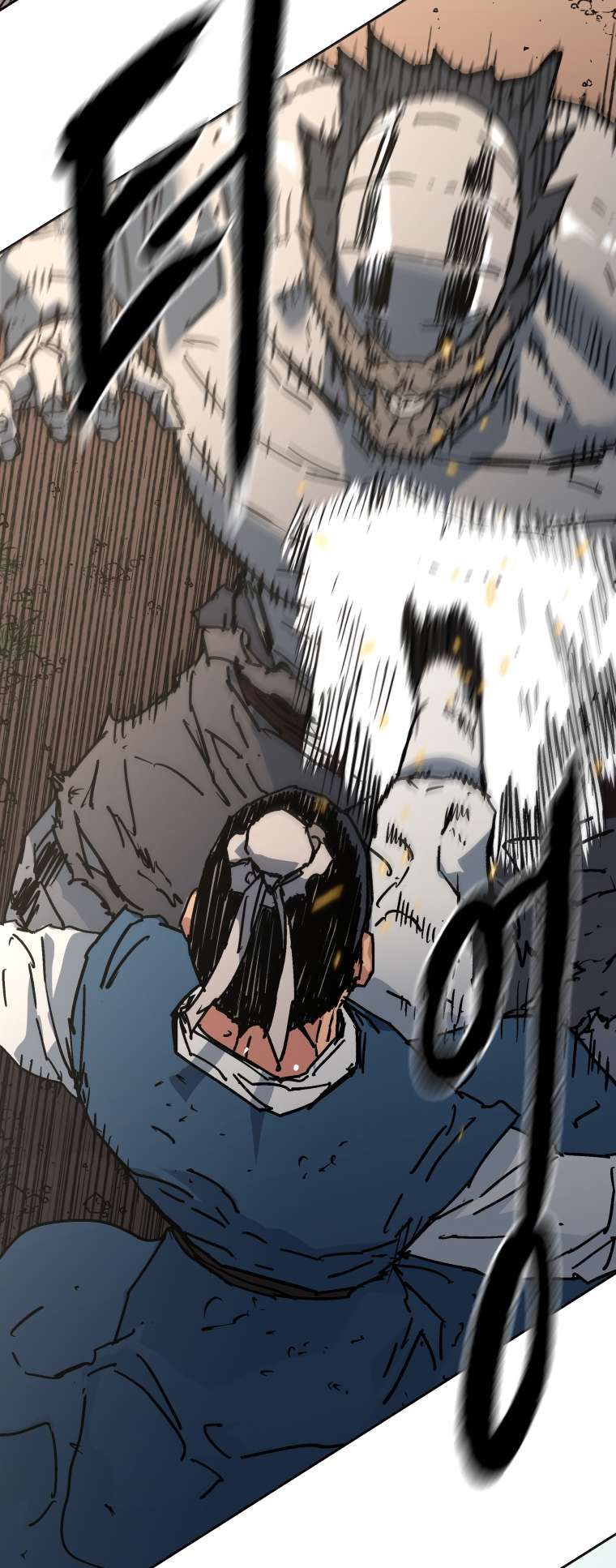 Peerless Dad chapter 283 page 43