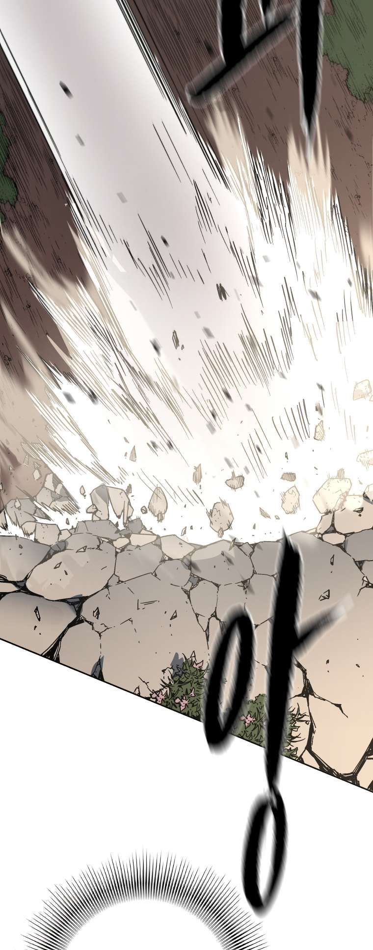 Peerless Dad chapter 283 page 45