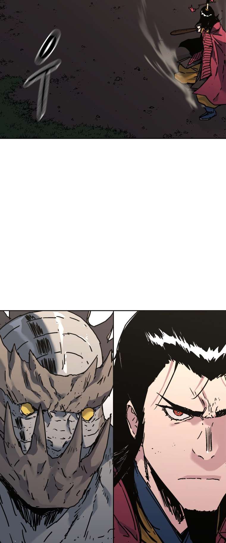 Peerless Dad chapter 283 page 5