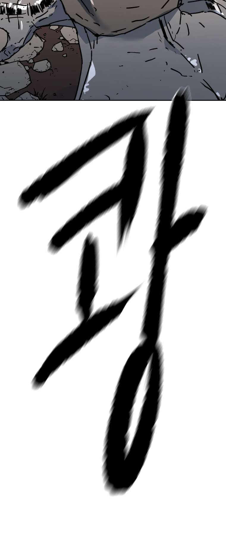 Peerless Dad chapter 283 page 63