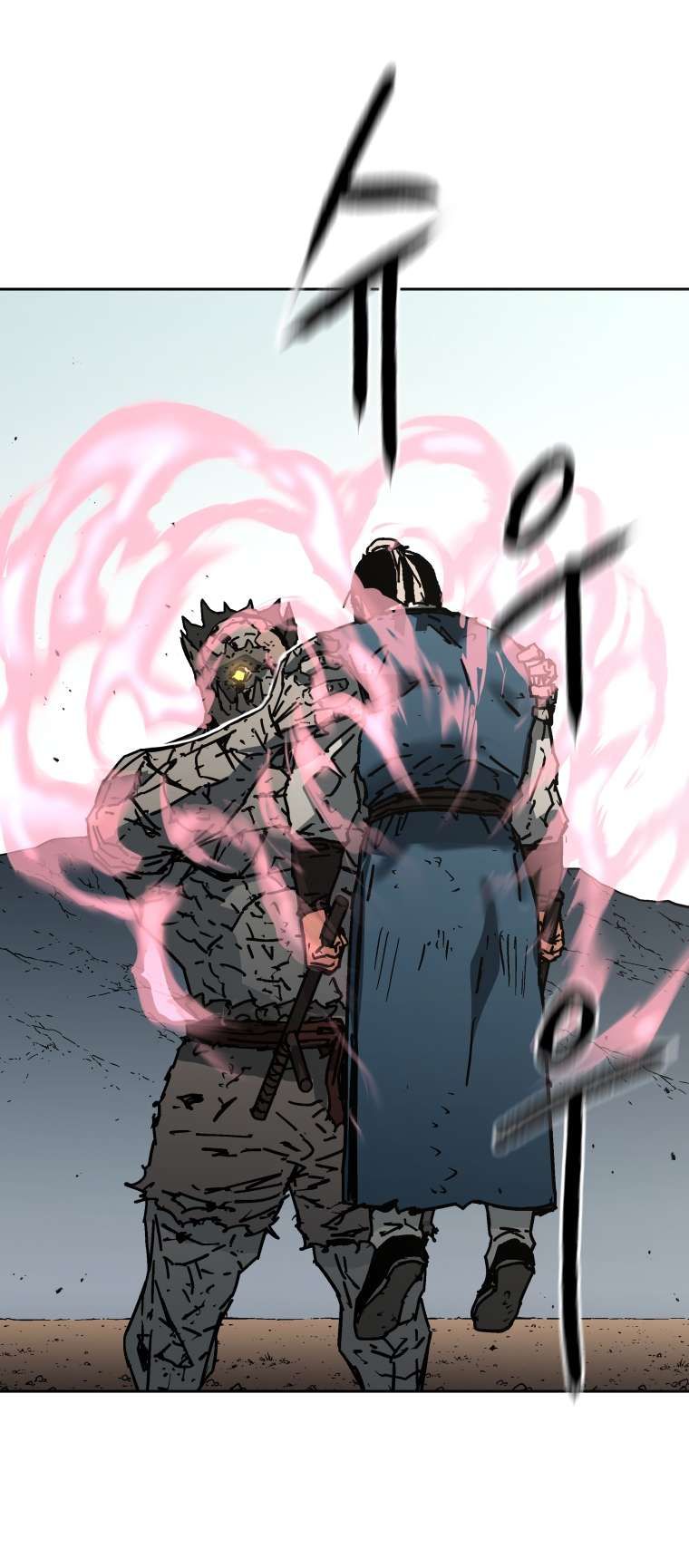 Peerless Dad chapter 284 page 16