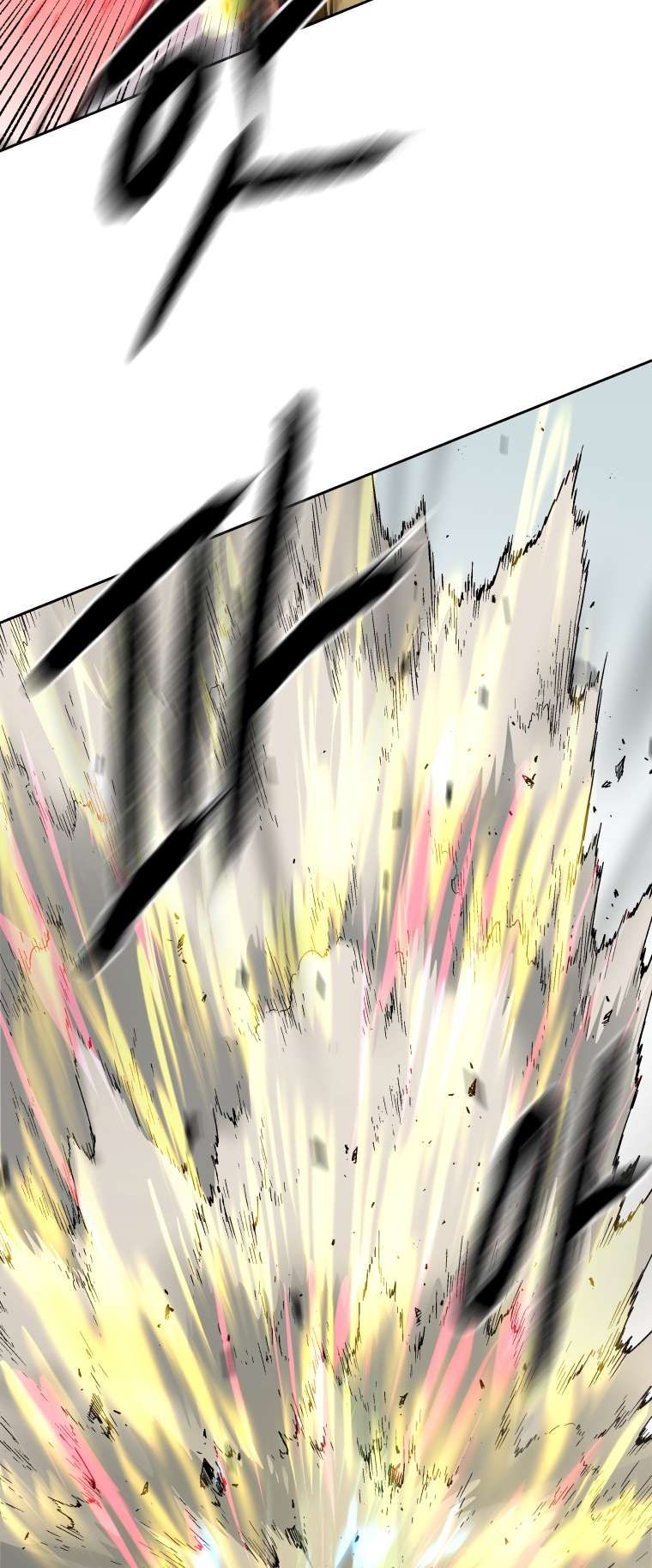 Peerless Dad chapter 284 page 37