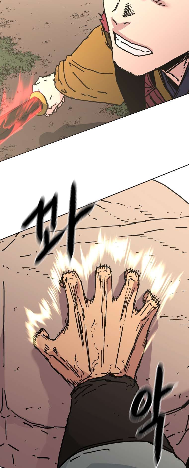 Peerless Dad chapter 285 page 14