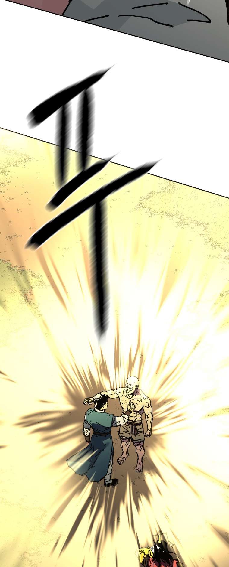 Peerless Dad chapter 285 page 15