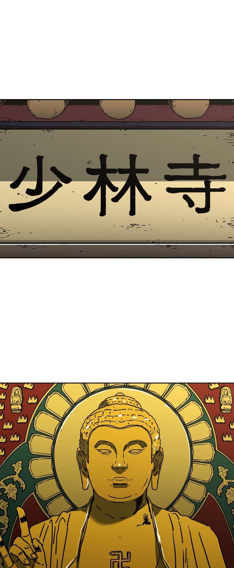 Peerless Dad chapter 285 page 36