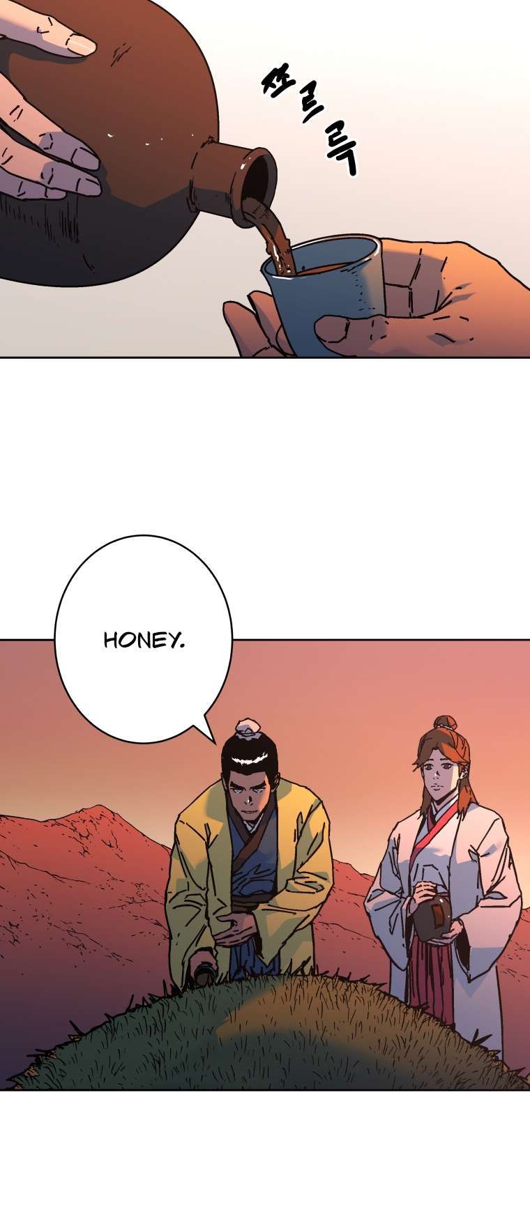 Peerless Dad chapter 286 page 46