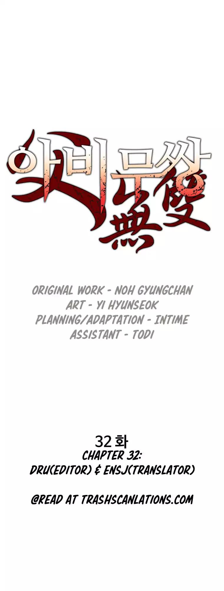 Peerless Dad chapter 32 page 3