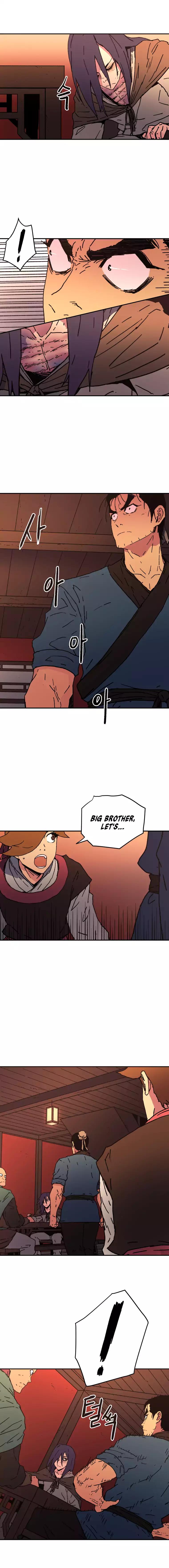 Peerless Dad chapter 43 page 8