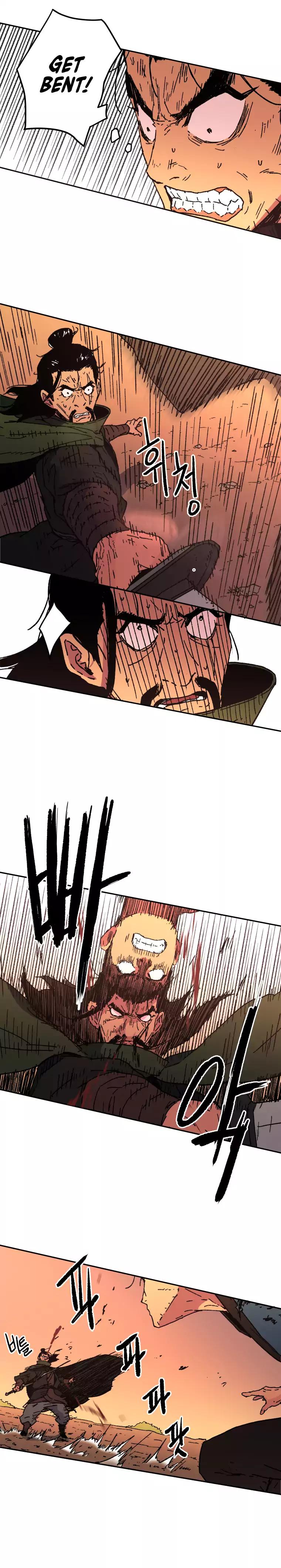 Peerless Dad chapter 48 page 13