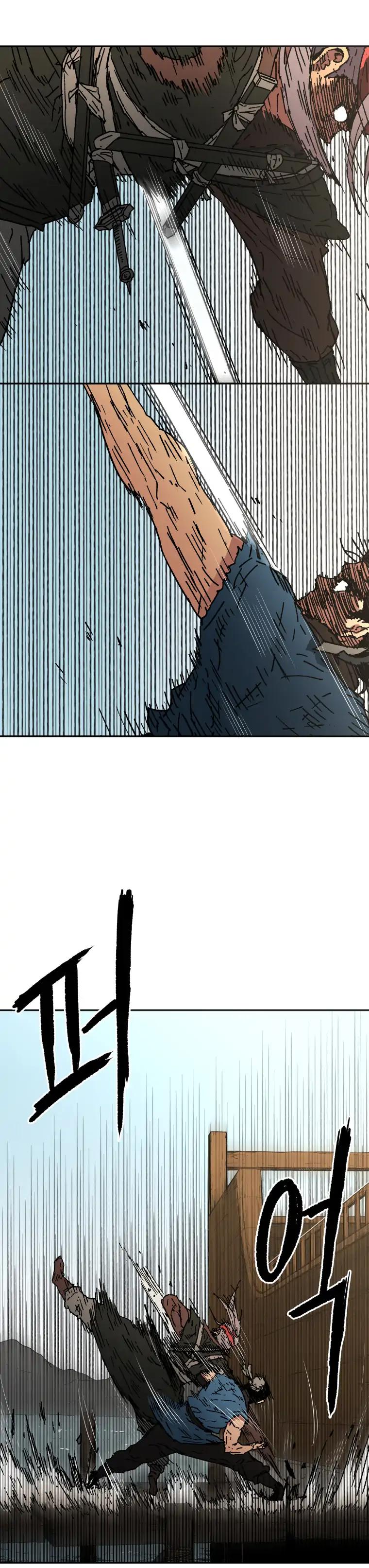 Peerless Dad chapter 59 page 7