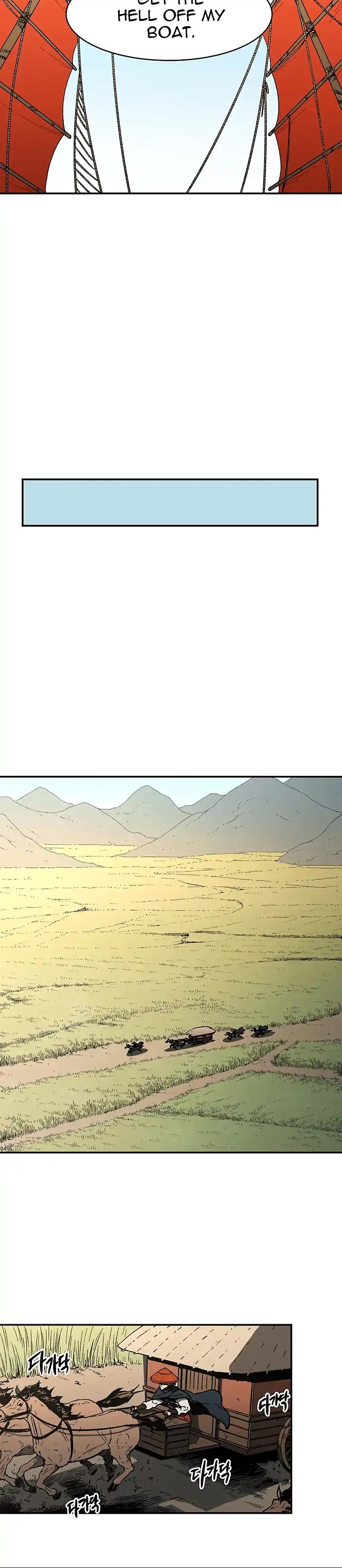 Peerless Dad chapter 67 page 6