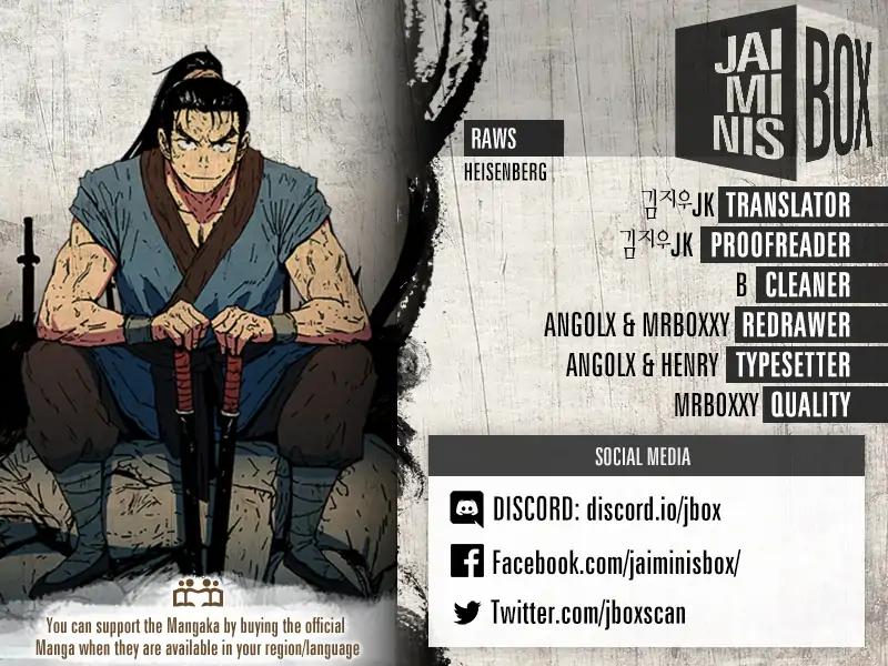 Peerless Dad chapter 79 page 2