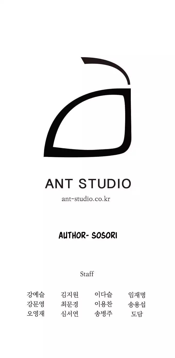 Peerless Dad chapter 8 page 19